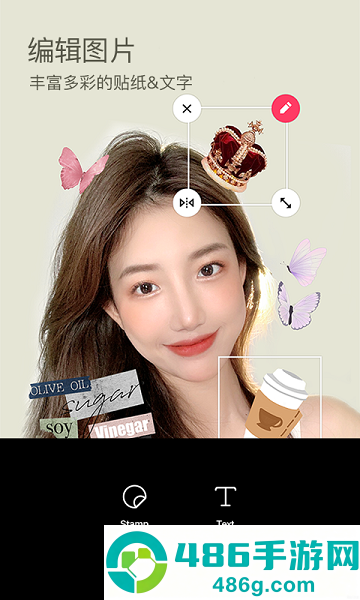 b612咔叽下载免费安装