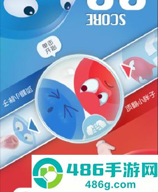红蓝大作战2手机最新版下载