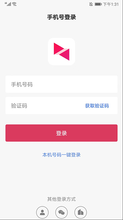 向日葵APP手游最新免费版下载
