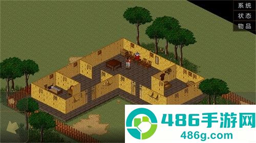 金庸群侠传之苍龙逐日手机版下载