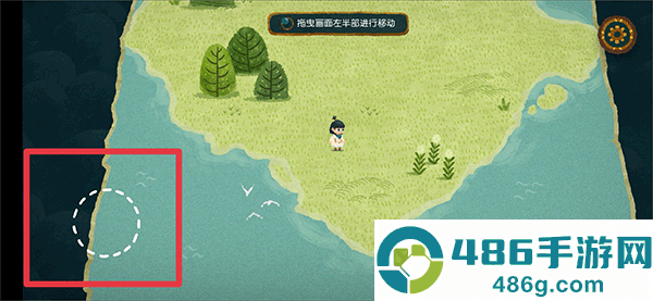 无尽旅图游戏中文完整版下载