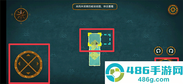 无尽旅图游戏中文完整版下载