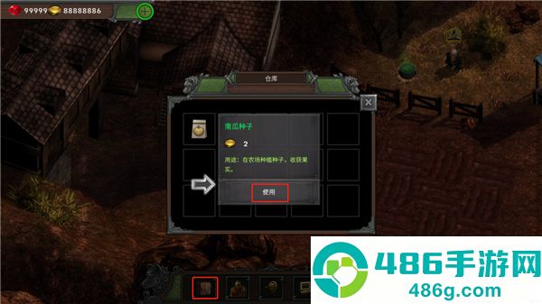矮人要塞手机版下载
