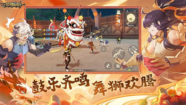 狩猎时刻官方正版下载