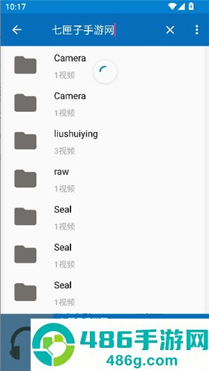 btsow软件手机版下载