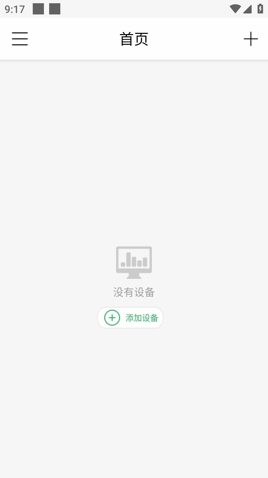 tosee智能摄像机app手机版下载