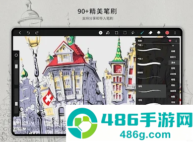 hipaint官方下载