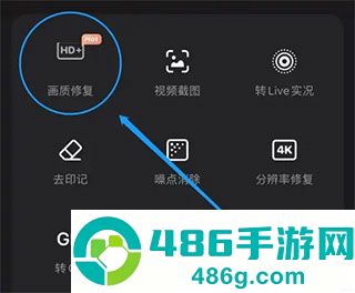 Wink最新安卓版下载
