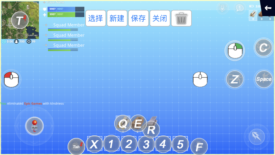 shootingplusv3安卓下载