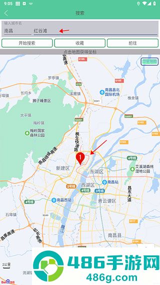 钉钉打卡虚拟位置app安卓最新版下载