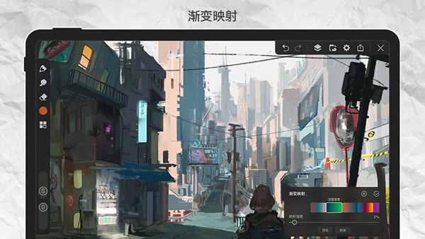 画世界pro app最新版下载
