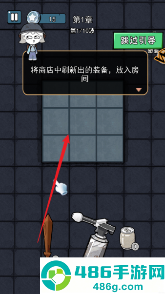暴走僵尸对决游戏单机安卓版下载