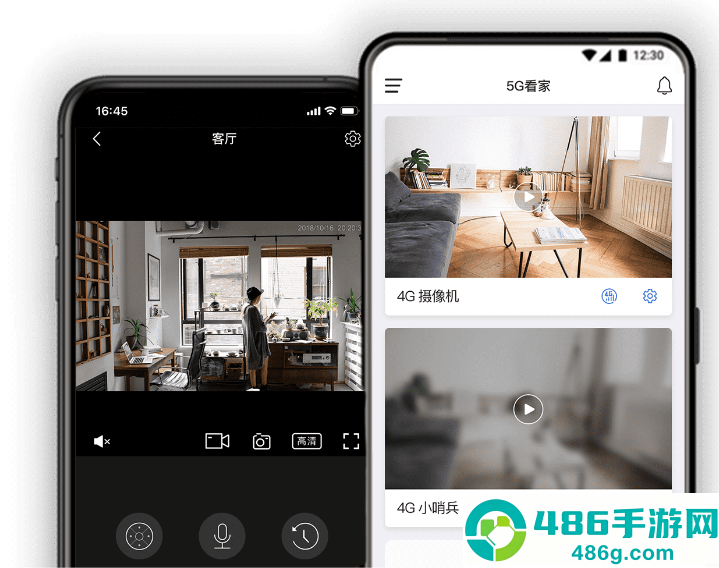 5g看家app监控摄像头