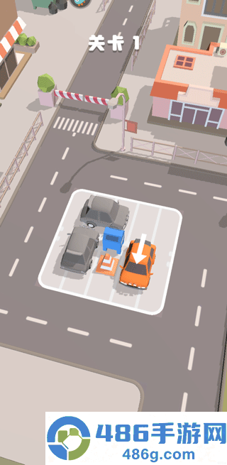 老板挪个车2九游版