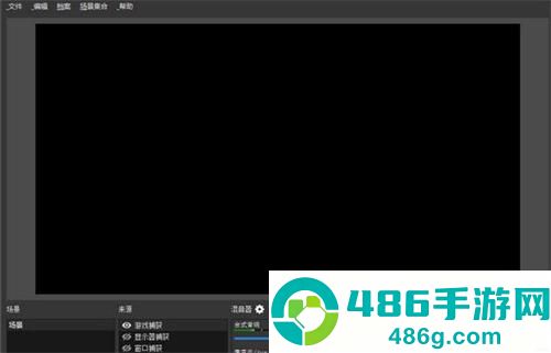 twitch直播软件官方安卓版下载