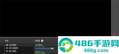 twitch直播软件官方安卓版下载