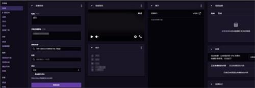 twitch直播软件官方安卓版下载