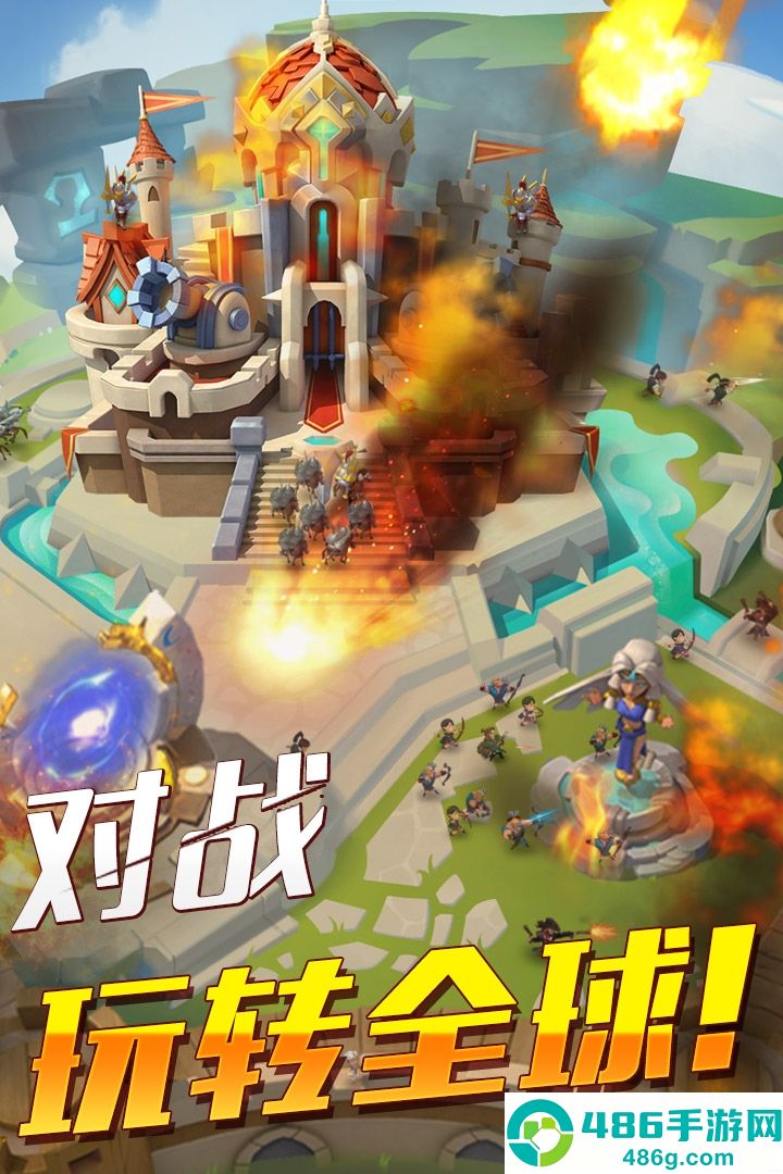 帝国纪元游戏官方正版免费下载