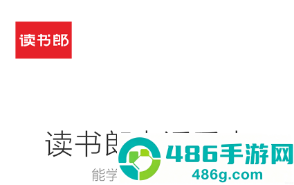 电话手表app