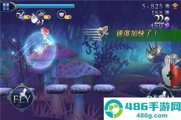 爱丽丝快跑游戏正版下载安装