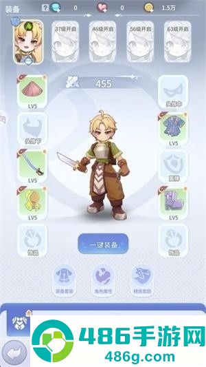 仙境传说之约定好的冒险手游官方版下载正版