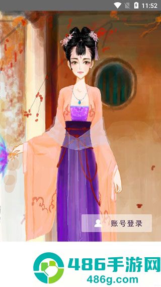 彩虹堂武媚娘传奇安卓版下载