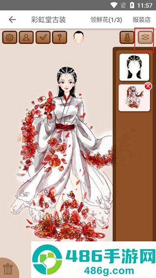 彩虹堂武媚娘传奇安卓版下载