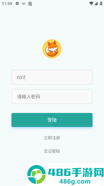 红狐单词app