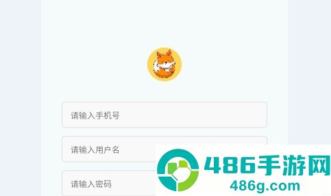 红狐单词app