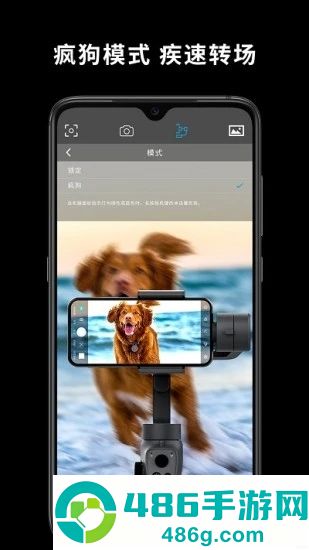 capture2app