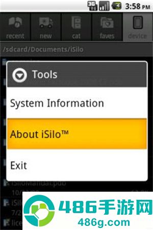 isilo阅读器app安卓版下载