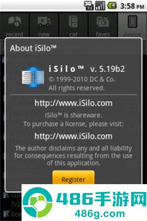 isilo阅读器app安卓版下载