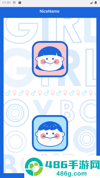 nicename app