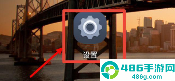 vivo游戏中心app安卓版下载