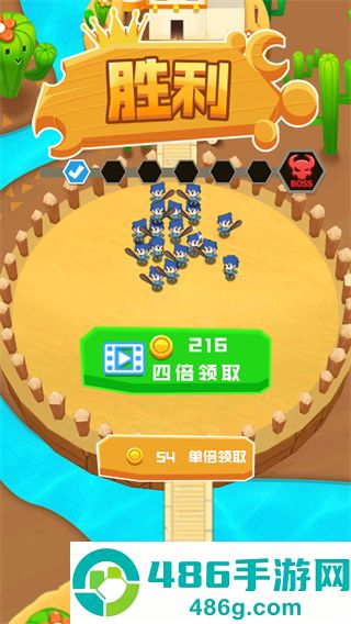 小小大乱斗游戏正版免费下载