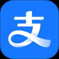 支付宝最新版