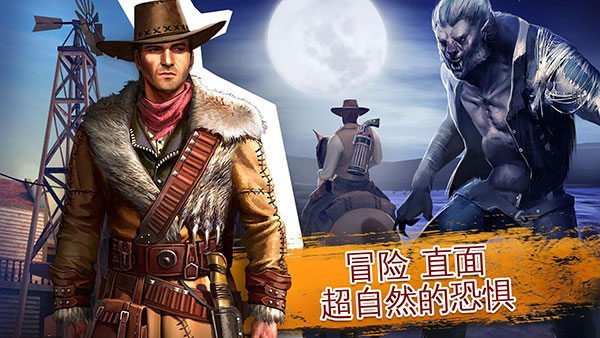 六发左轮官方正版下载