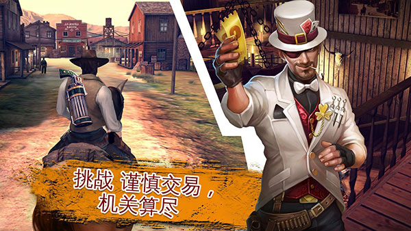 六发左轮官方正版下载