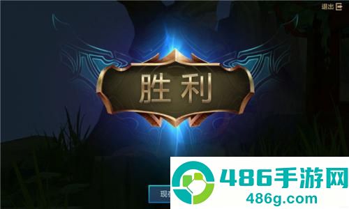 金铲铲之战手游正版下载