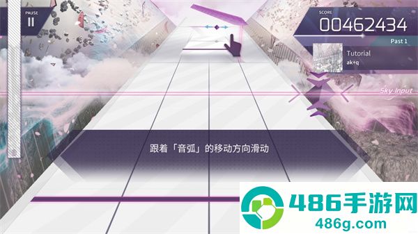 arcaea音游app安卓版下载
