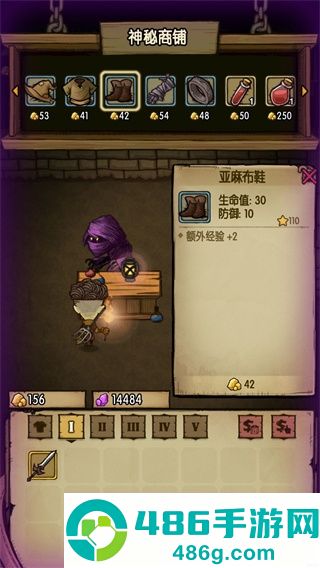 贪婪洞窟2官方正版下载