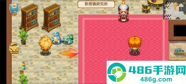 赛尔号2最新版下载