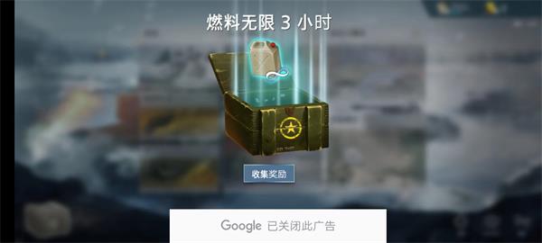 二战前线2游戏中文版免费下载