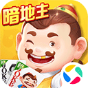 途游斗地主