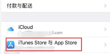 apple store官方版下载