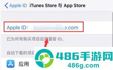 apple store官方版下载