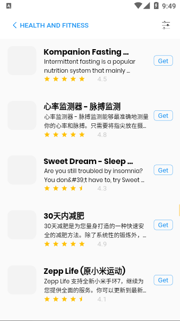 apple store官方版下载