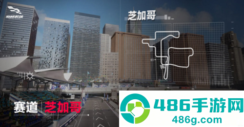 巅峰极速官方正版下载