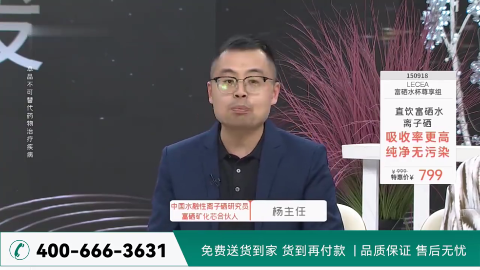 超秒电视TV电视版(超秒直播)