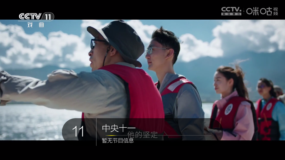 超秒电视TV电视版(超秒直播)